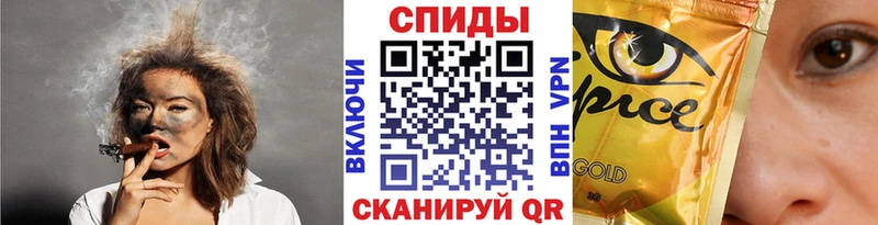 гидра как войти  Ильский  нарко площадка состав  Бутират BDO 