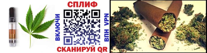 Canna-Cookies марихуана  как найти закладки  Ильский 