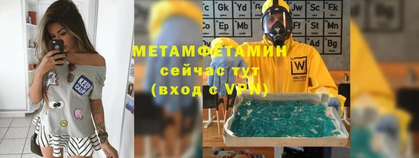 хмурый Баксан