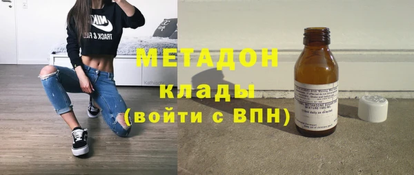 твердый Беломорск
