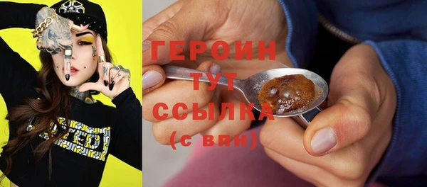 хмурый Баксан