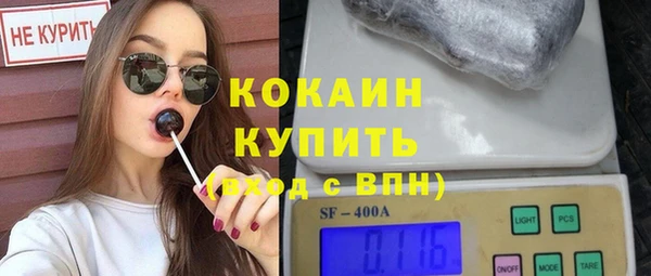 твердый Беломорск