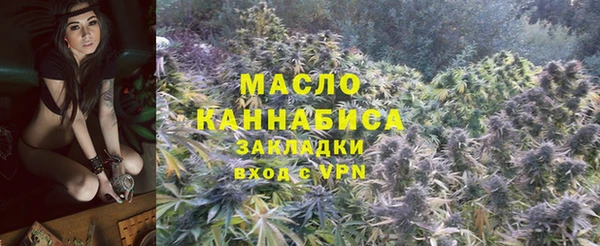 кристаллы Балабаново