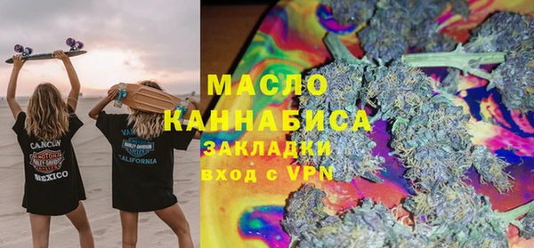 хмурый Баксан