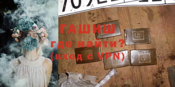 твердый Беломорск