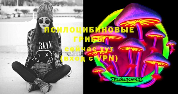 хмурый Баксан