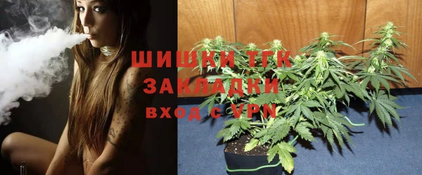 хмурый Баксан