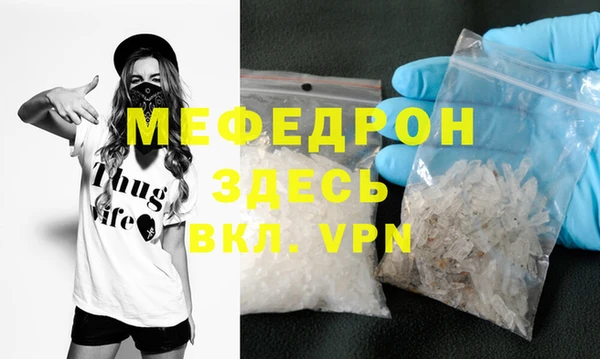 хмурый Баксан