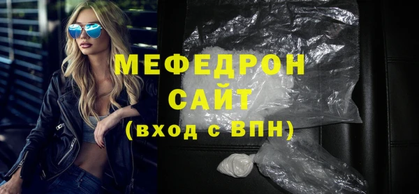 твердый Беломорск