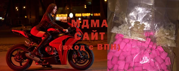 хмурый Баксан