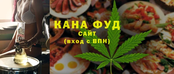 хмурый Баксан
